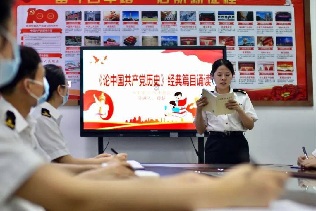 新大嘴怪冒险